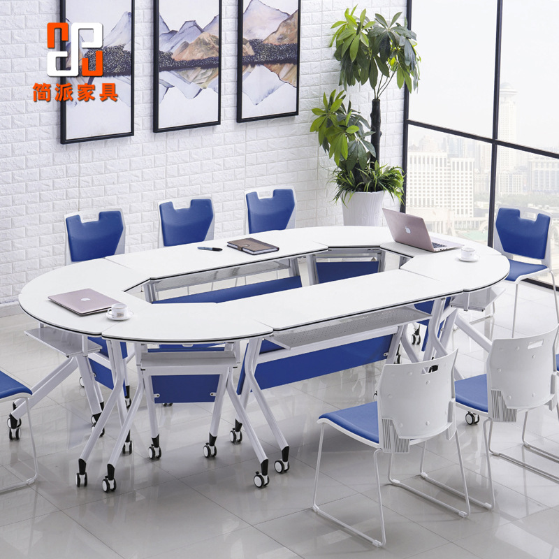 长条拼接培训桌多功能可移动带轮洽谈桌会议折叠桌组合会议桌桌子