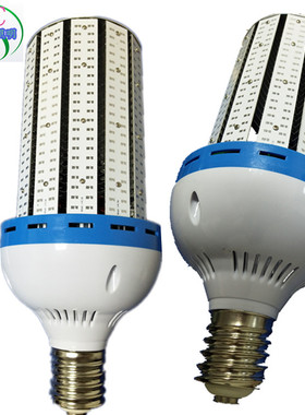 伟天创大功率27W36W45W54W 玉米灯外壳e27 led铝玉米灯庭院灯套件