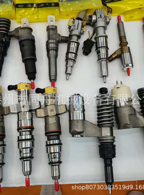 504082373喷油器504132378喷油器414703004喷油器504287069喷油器