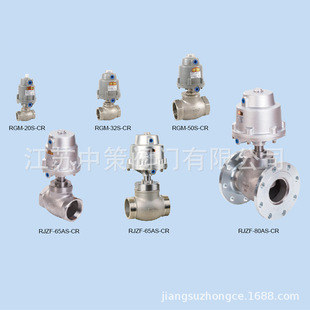 15T 40T 20T 32T 50T气控阀 25T RJZF