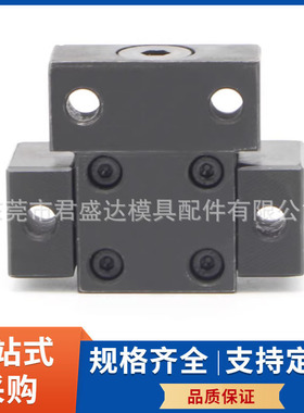 MISUMI米思米标准开闭器C-MPLK20锁模扣 扣机 拉钩卡轮式组件加长