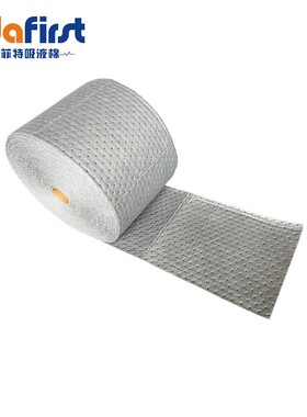 RY44050X灰色多用途吸液卷吸液棉压线吸液毯40CM*50M*4MM*1卷/箱