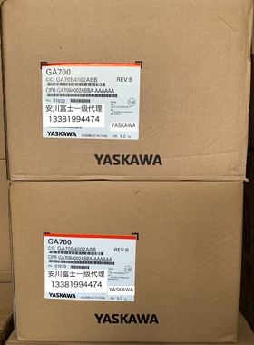 安川变频器GA700 CIPR-GA70B4002/4004/4005/4007/4009/4012ABBA