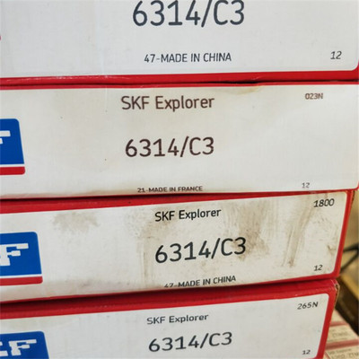 6314/C3瑞典轴承 2RS1 N 2Z K 6315 6316 6317 6318 6321 M VA208