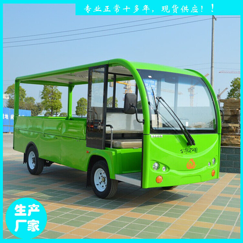 石家庄1吨电动工具车多少钱宜昌鑫威特种车 2人工具车JZH24-1T