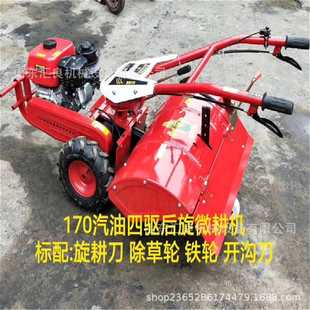 配套旋耕开沟起垄机 汇良功能齐全188柴油微耕机 硬土质工作铁轮