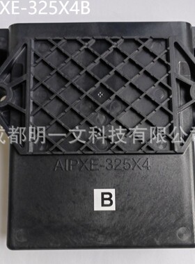 AIPXE-325X4B汽车连接器Amphenol 护套全新黑色