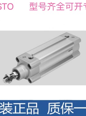 德国FESTO齿形带式电缸 1371246 ELGA-TB-RF-80-1500-OH