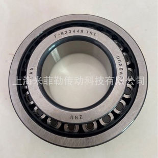 633449.TR1 18外圈法兰 汽车差速器轴承变速箱尺寸35 FAG