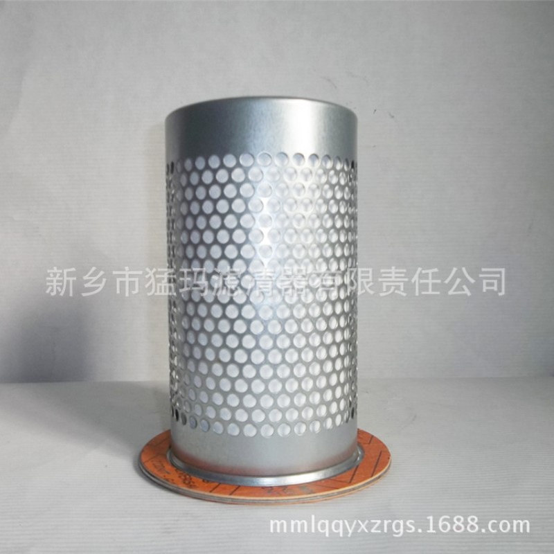 空压机保养配件油气分离器2205406506 DB2186内置油分