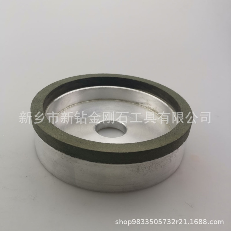 陶瓷树脂CBN金刚石砂轮 磨削 碳钢 高速钢 钛合金 不锈钢 铸铁