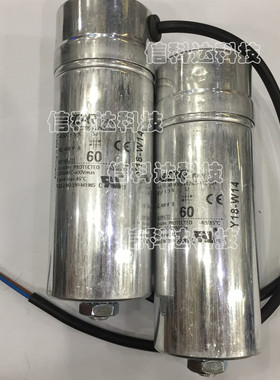 进口电容 MLR25L4080060138/I-MK SH  80uF 450V  线缆式