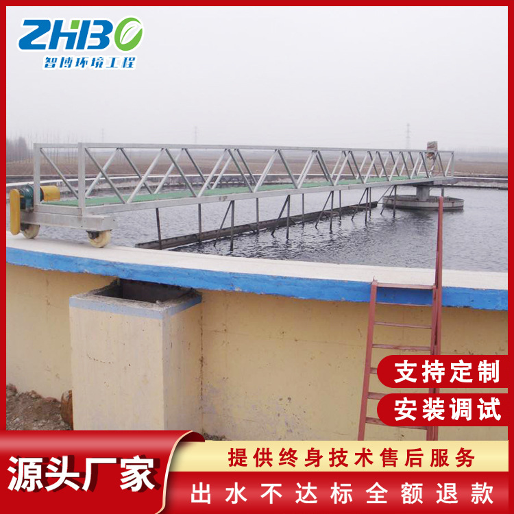 供应半桥式传动刮泥机 污泥处理刮吸泥机设备 周边传动吸泥机