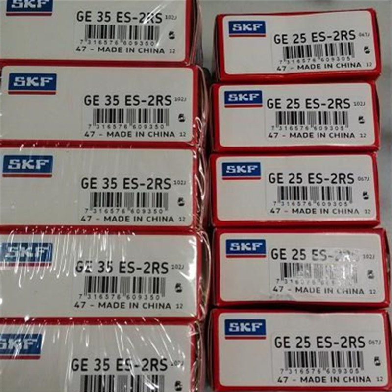 GE35ES-2RS 瑞典轴承 GE25 GE30 GE40 GE45 GE50 GE60 SW AX AW D