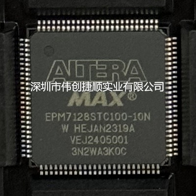 EPM7128STC100-10N EPM7128STC100-15N EPM7128STC100-7
