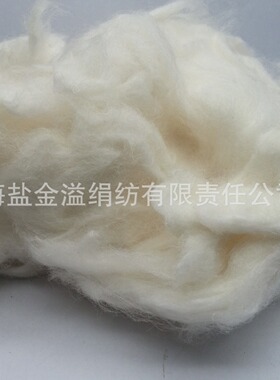 漂白开松脱胶精梳亚麻纤维原料 机短麻 精落漂白亚麻 白色麻原料