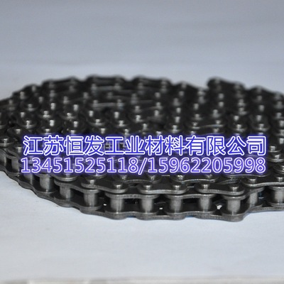 链条厂家生产传动链条规格32B-1单排精密滚子链条