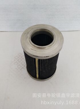 M24-020P-B船舶曾压器滑油滤芯133654-35540