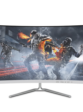 32寸液晶显示器 1K144HZ  高清 网吧家用台式电脑 VGAHDM接口厂家
