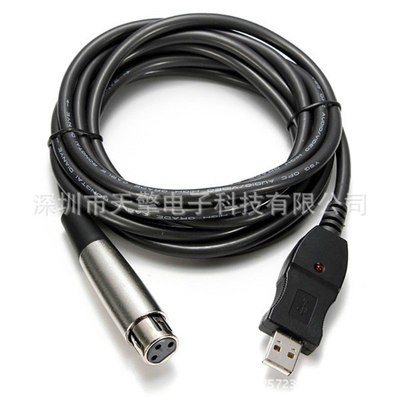 USB转XLR 麦克风连接线USB to XLR Microphone Mic Link Cable