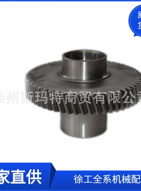 批发供应徐工原厂压路机配件XD31.05.4-5A驱动齿轮230501115