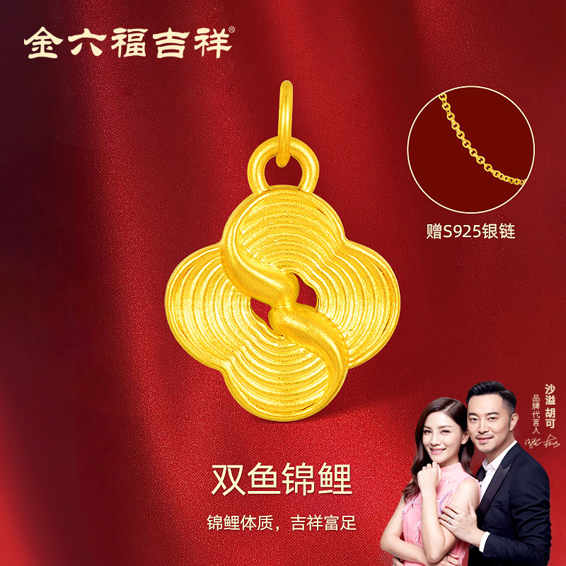 ��0.55g�����ٲ����������ƽ�����+����֤��+Ʒ���������� 0.55g ����������˫�����ƽ���������