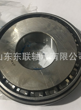 H816249/H816210 圆锥滚子轴承 汽车波箱变速箱轴承