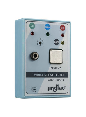 JH1502A手腕带测试仪 手腕带在线监测仪 静电场测试仪
