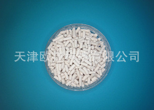 分子筛3A, 33801801,Thermo仪器专用