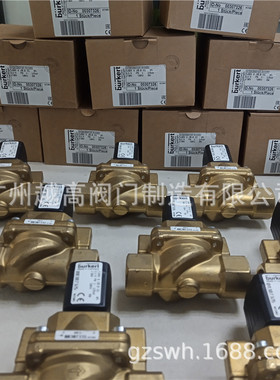 桃太郎VENN KITZ北泽开兹 阿姆斯壮 耀希达凯 博雷台湾鼎机电磁阀