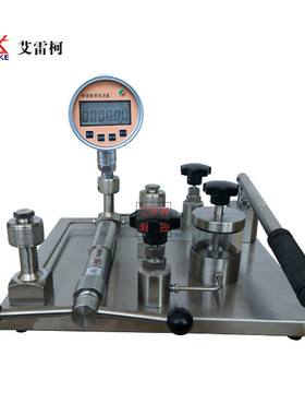 艾雷柯ALKT804TB5智能液压校准台数字压力校验仪数显表检定装置