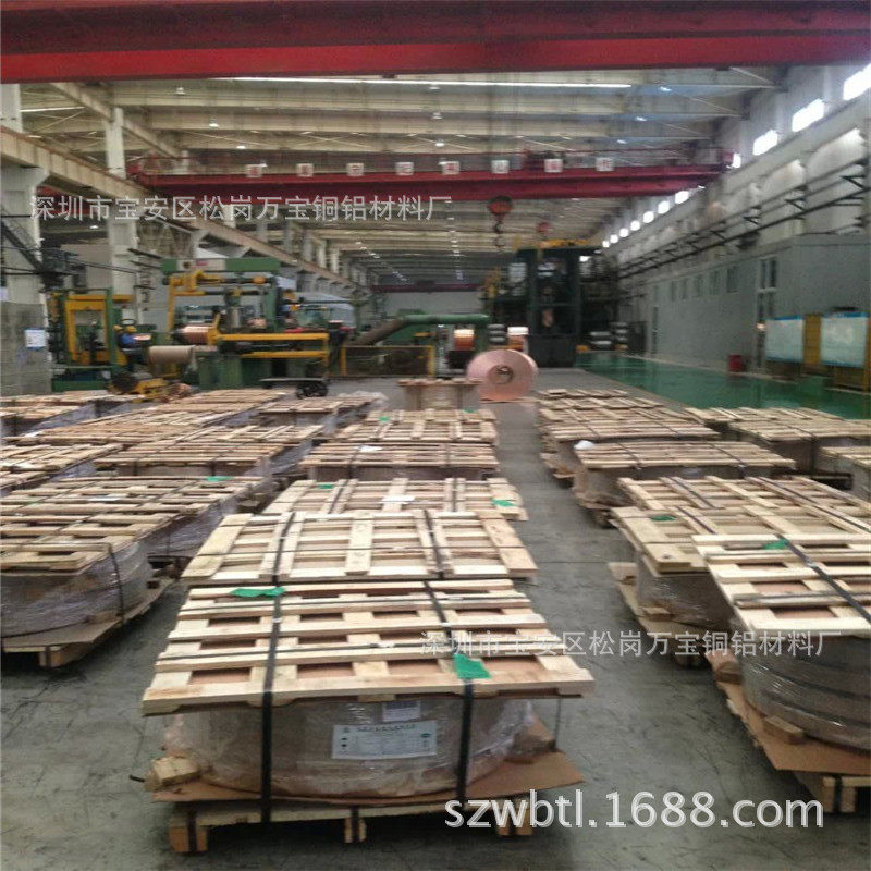 现货批发优质T2紫铜带-C1100紫铜板-压延紫铜箔-紫铜卷带,模玩/动漫/周边/娃圈三坑/桌游,文化/体育周边,淘宝优惠券,粉丝福利购,淘宝优惠卷