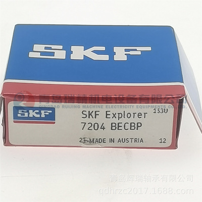 S-K-F 角接触球轴承 7204BECBP 20mm X 47mm X 14mm