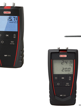 KIMO凯茂MP110,MP111,MP112 ,MP115,MP120,MP120L手持数字差压计
