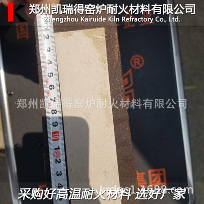 镁铬砖镁质砖 电熔结合直接结合 抗碱性渣侵蚀强有色金属鼓风炉
