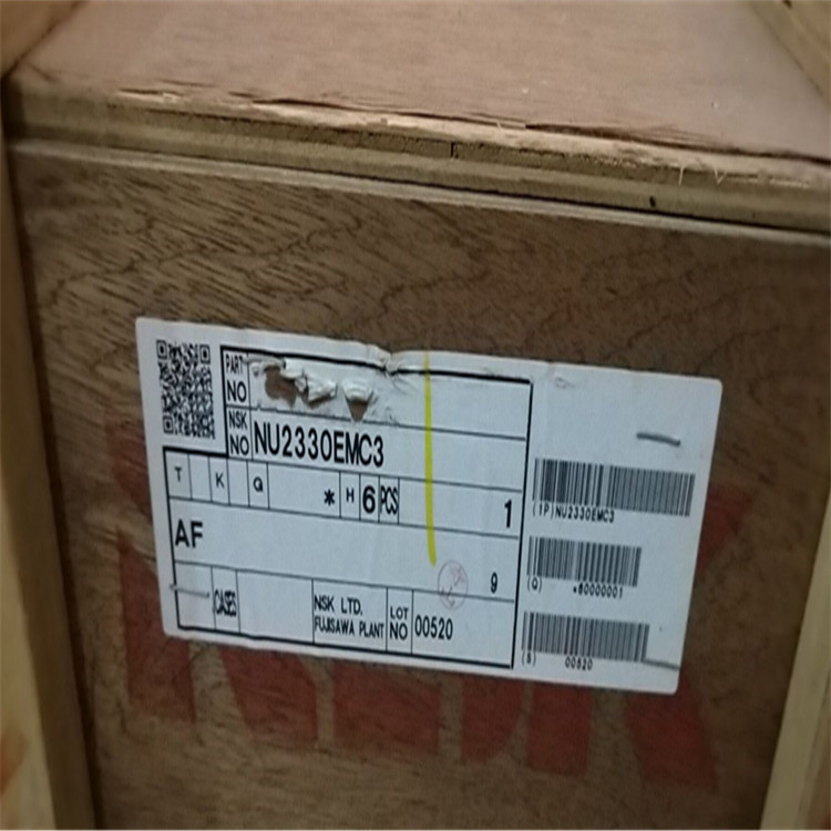 NU2330EMC3 日本轴承 NJ NU 2328 2326 2324 2322 2320EM 2308 MA