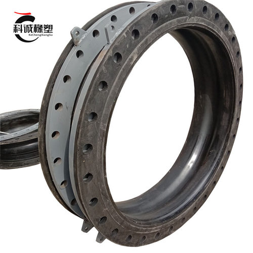 DN1200橡胶补偿器 脱硫橡胶减震节大口径 10公斤法兰橡胶接头