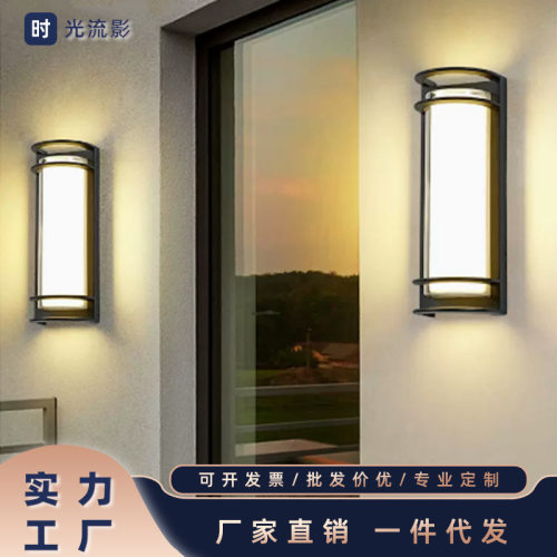 防水户外壁灯别墅照明灯中式庭院简约大门柱入户室外过道露台外墙