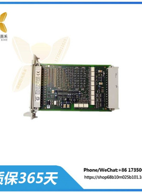 F3236  数字量输入模块