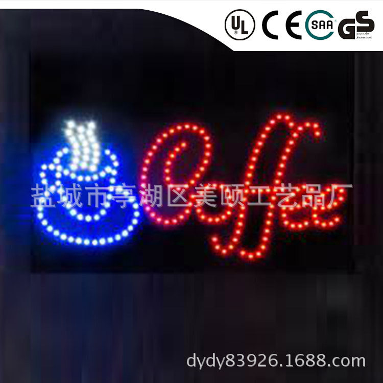 LED广告牌 发光椭圆广告牌 生产供应 OPEN SIGN LED广告牌厂家