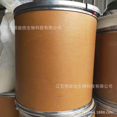 稻瘟灵原药江苏恒益信现货供应稻瘟灵50512-35-1