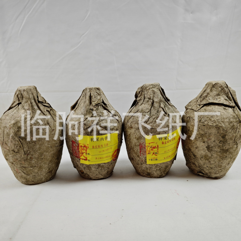 供应封坛桑皮纸手工卷艾条纸酒娄酒瓶封坛纸桑皮纸批发多尺寸宣纸