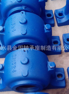 生产供应铸钢轴承座SN524 SN224轴承座铸钢件 铸钢轴承座瓦盒