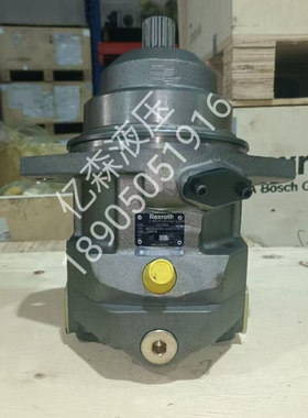 A6VE55HZ3/63W-VZL020FB-SK液压柱塞泵A6VE28/80/107/160/200/250