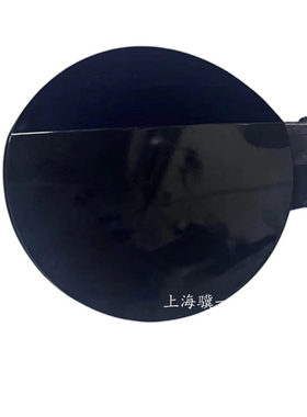 5K6809857C高尔夫6油箱小门 油箱外盖5K6 809 857 C 黑色
