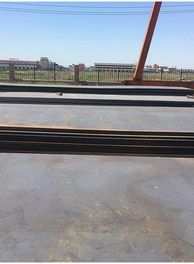 山东低合金钢板 Z向板 Q355BZ15 45*2500 山钢 保材质保性能