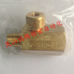 2T压力表用W ASK減震阻尼截止阀W SAD