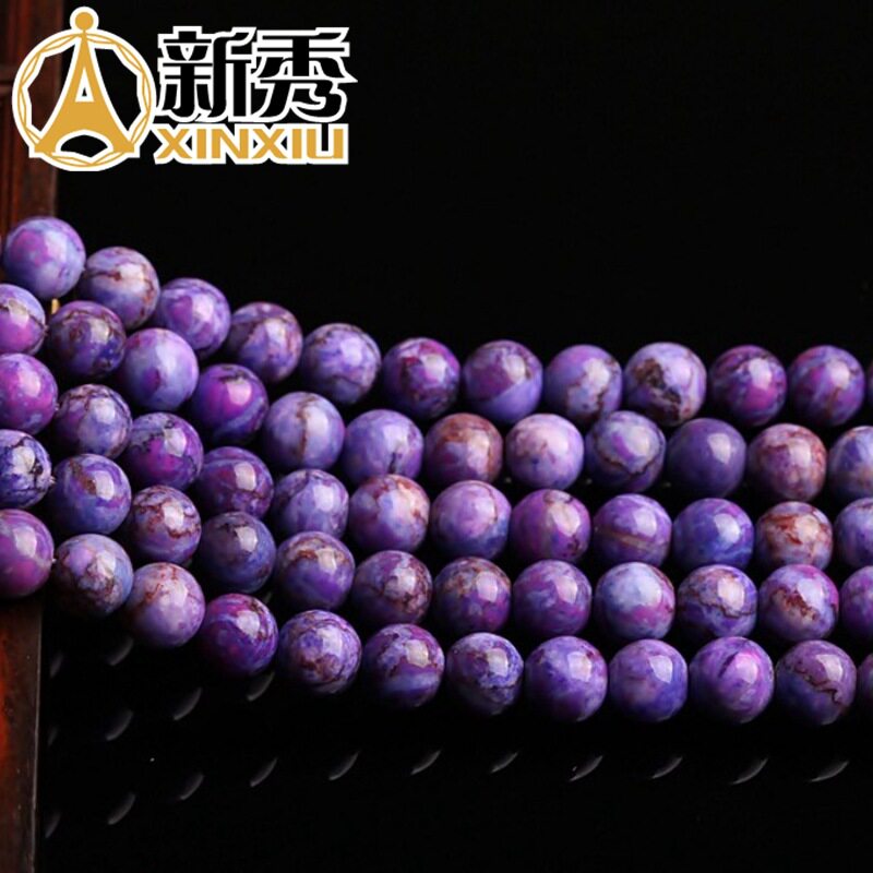 包邮 天然优化 超美 舒俱来 苏纪石 舒俱徕 散珠 圆珠 单珠 珠子