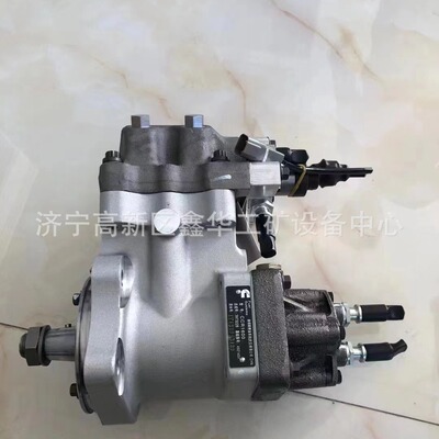发动机油泵总成6246-71-1210 094000-0840 0940000840 6246711210