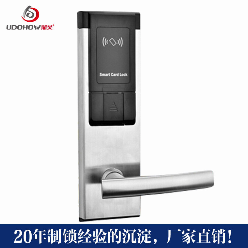 厂家主打 爆款 304不锈钢 电子IC磁卡刷卡酒店锁感应锁一件起批,模玩/动漫/周边/娃圈三坑/桌游,文化/体育周边,淘宝优惠券,粉丝福利购,淘宝优惠卷